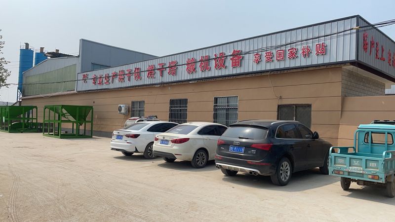 厂区实力